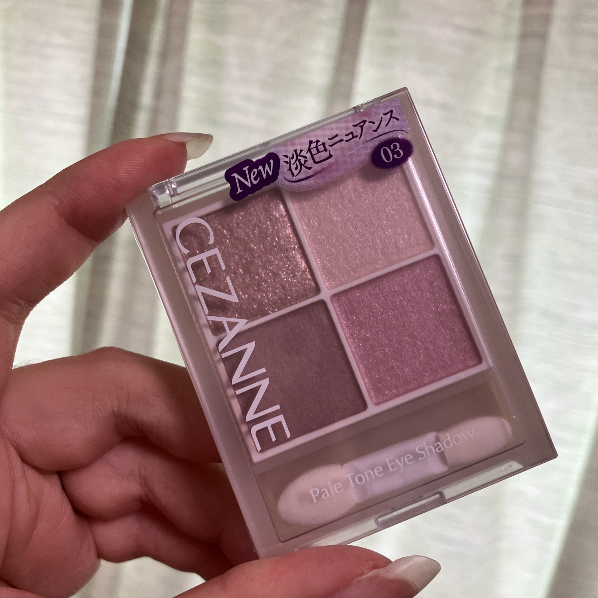 シカバイタル マスク/VT/シートマスク・パックを使ったクチコミ（2枚目）