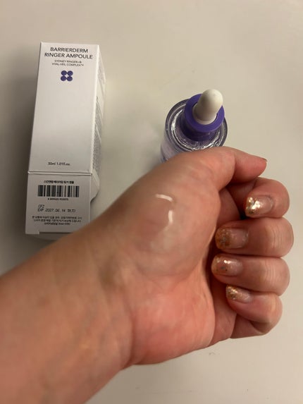 を使ったクチコミ(2枚目)