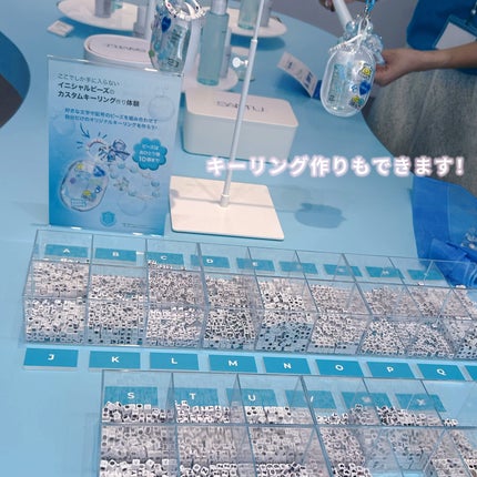 サミュ ガラクトポア セラム/SAM'U/美容液を使ったクチコミ(4枚目)