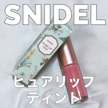 ピュア リップ ティント n/SNIDEL BEAUTY/リップティントを使ったクチコミ(1枚目)