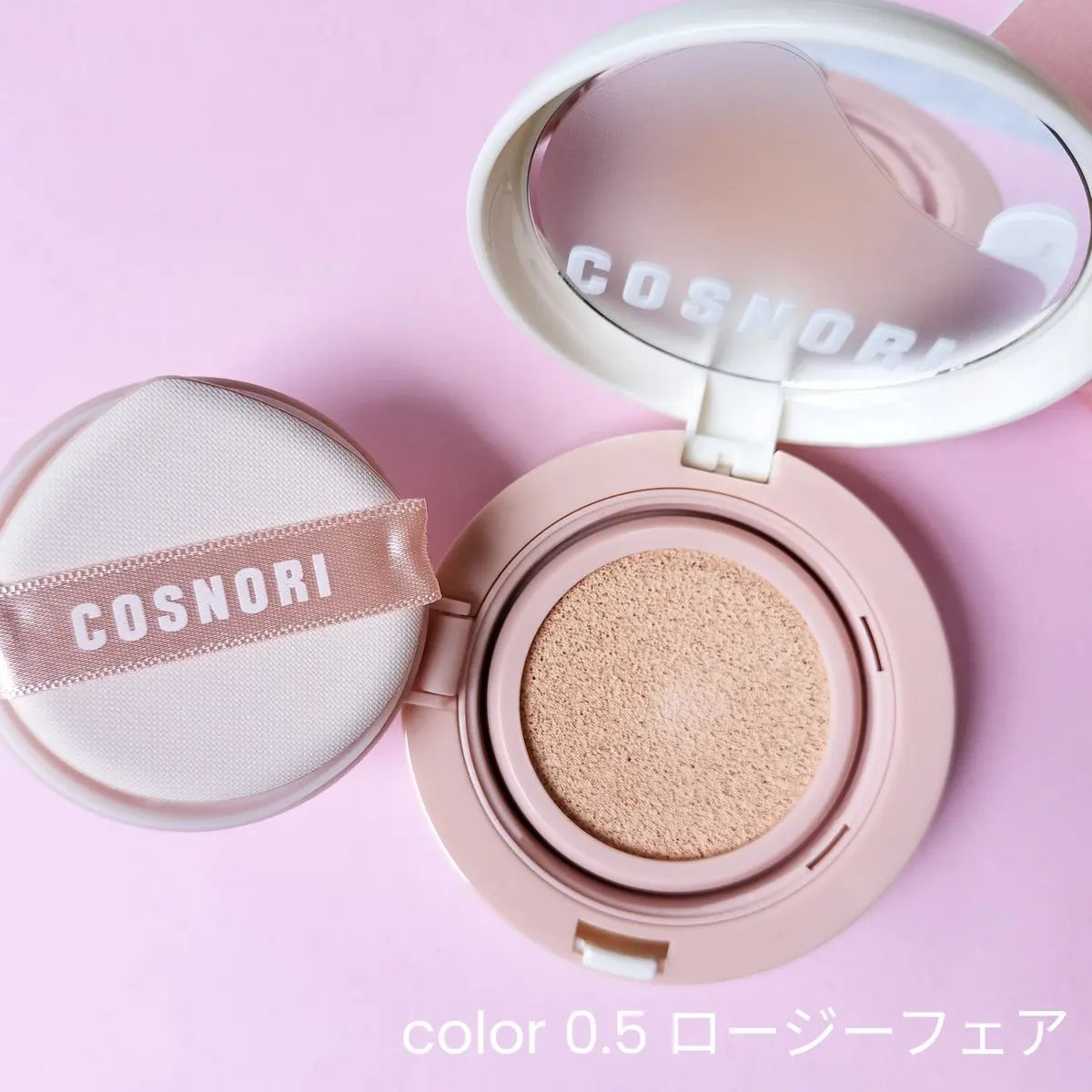 フラフィフィットクッション/COSNORI/クッションファンデーションを使ったクチコミ（2枚目）