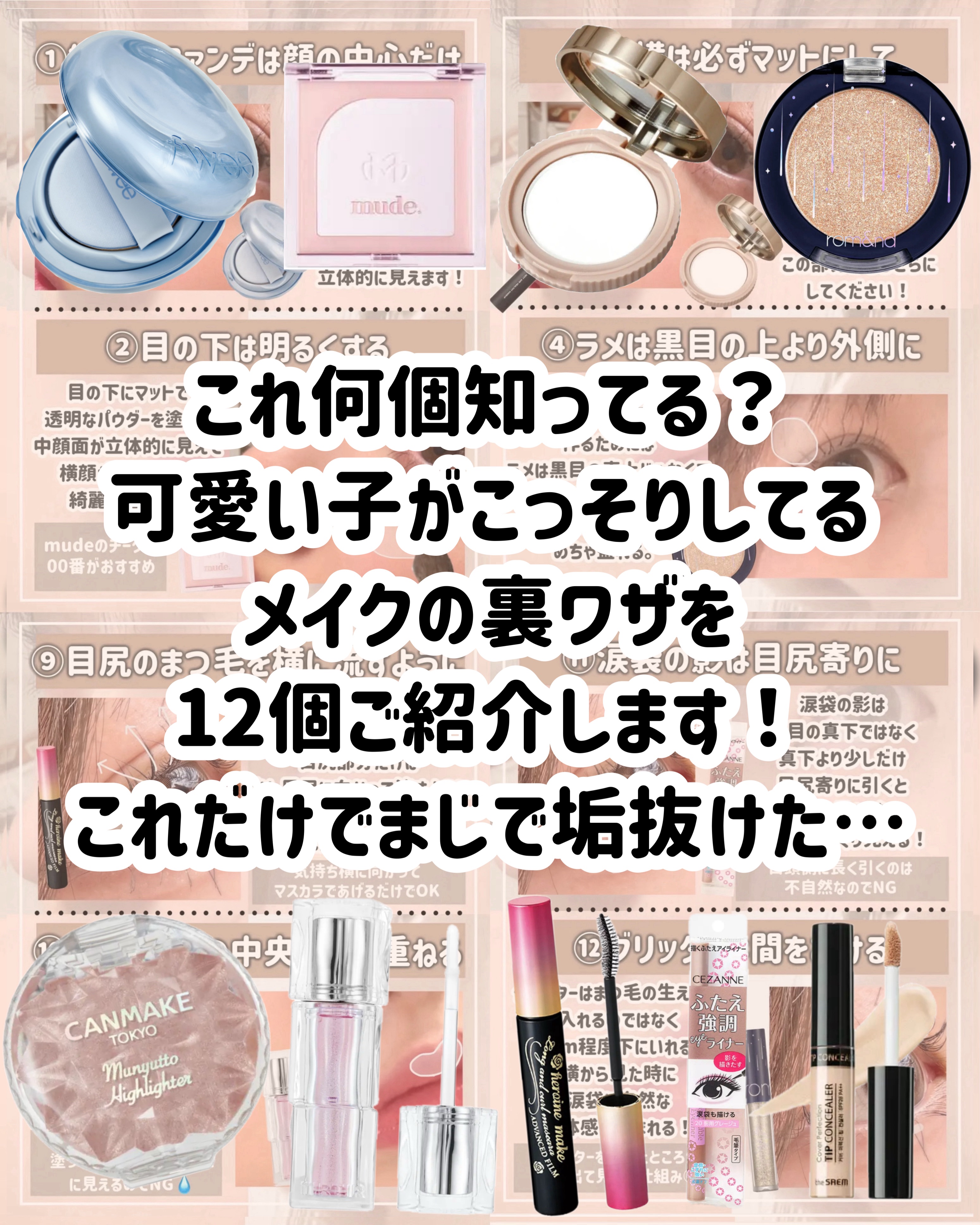 ワフードメイド　発酵酒粕マスク　グロー　部分用/pdc/シートマスク・パックを使ったクチコミ（2枚目）