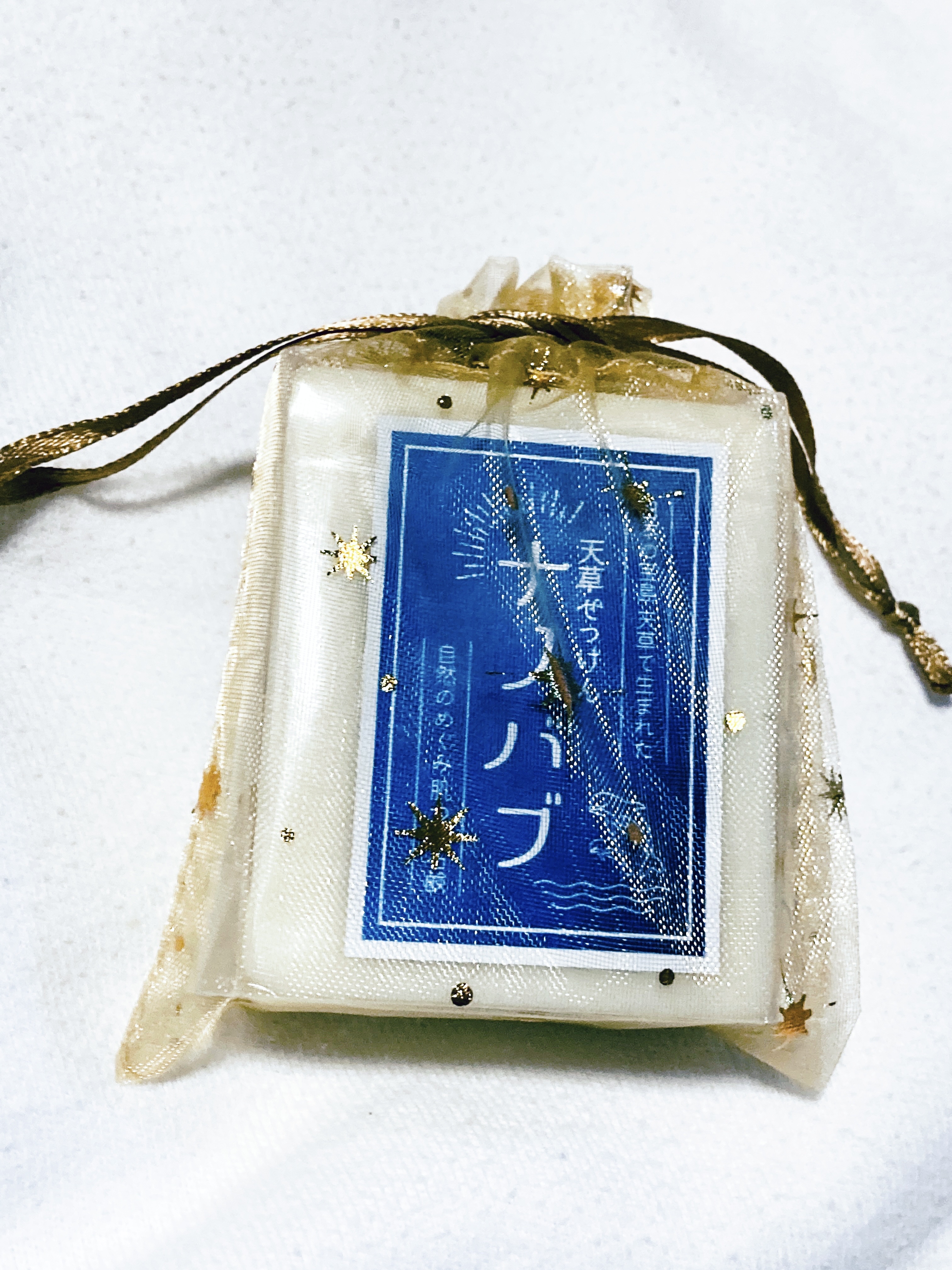 天草石鹸ナノバブ 無印せっけん/石けん工房アンティーまさ/洗顔石鹸を使ったクチコミ（1枚目）