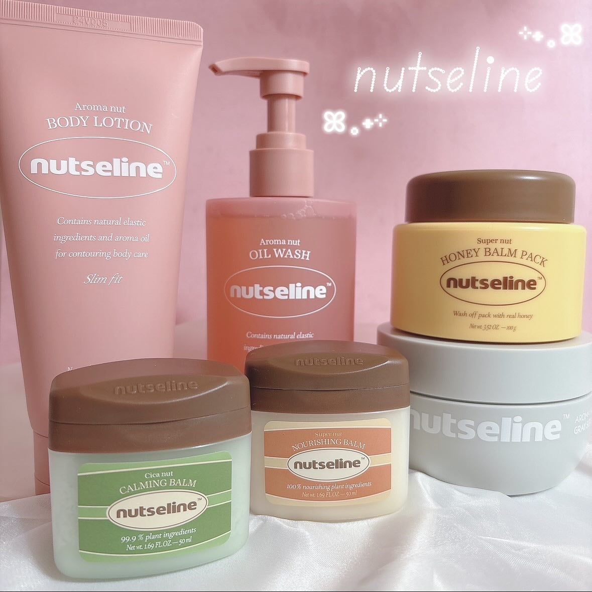 みづき☽コスメ*スキンケア on LIPS 「ナッセリン@nutseline_jpアロマナッツボディーローシ..」(1枚目)
