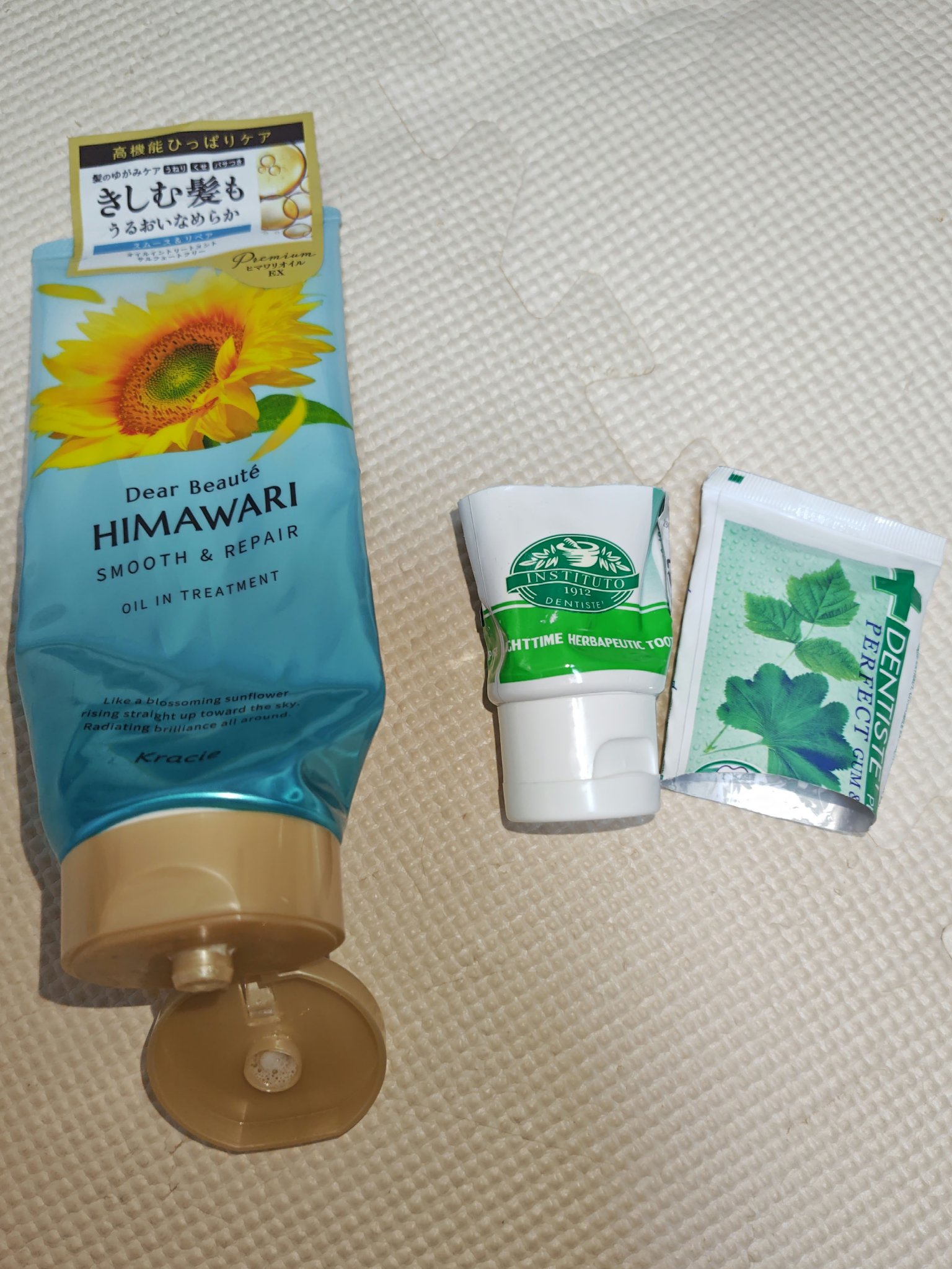 オイルイントリートメント（スムース＆リペア）/ディアボーテ/洗い流すヘアトリートメントを使ったクチコミ（2枚目）