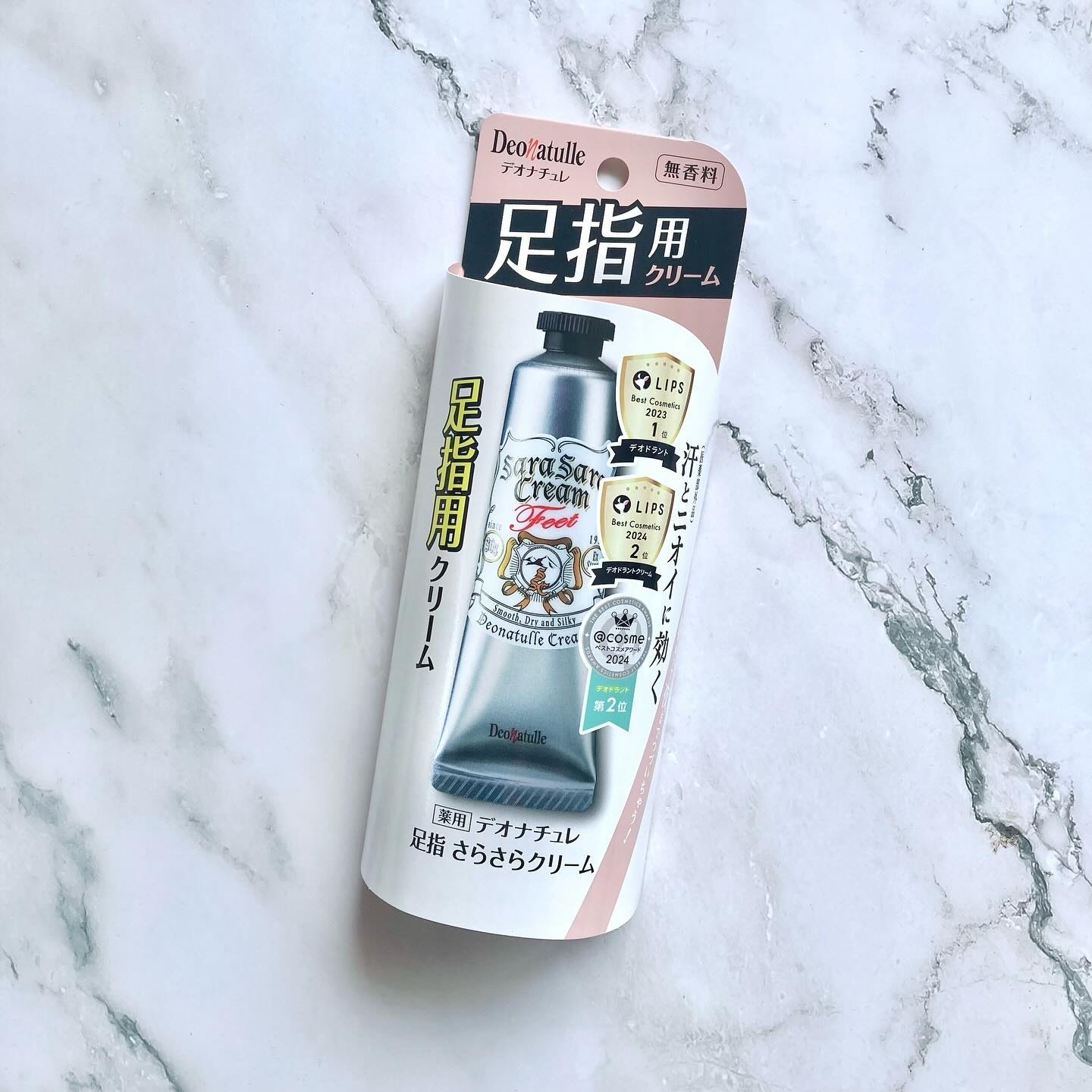 薬用足指さらさらクリーム/デオナチュレ/デオドラント・制汗剤を使ったクチコミ（2枚目）