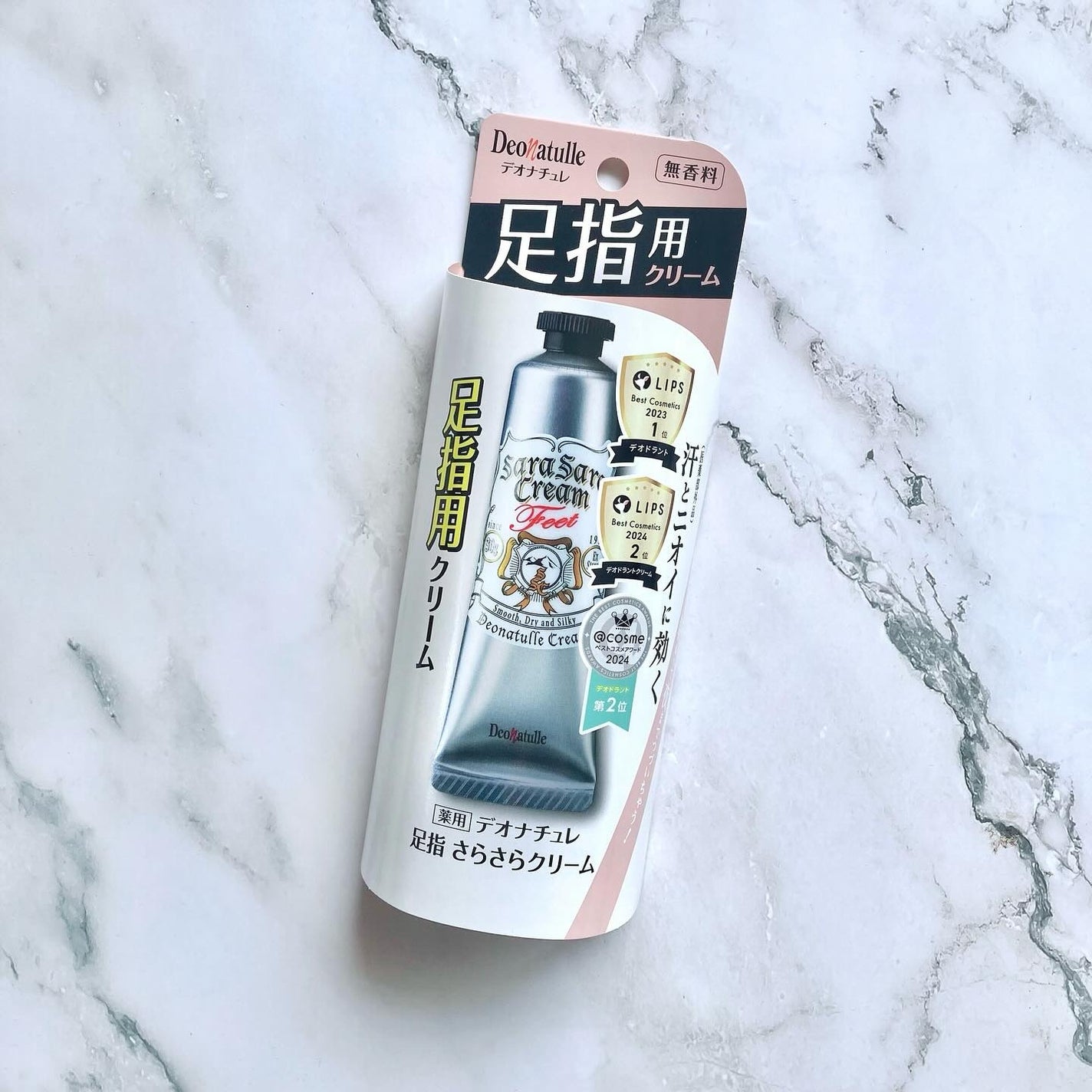 薬用足指さらさらクリーム/デオナチュレ/デオドラント・制汗剤を使ったクチコミ(2枚目)