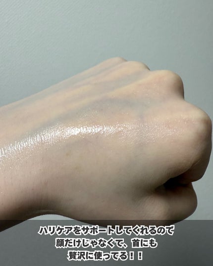 シルクペプチドインテンシブリフティングアンプル/SUNGBOON EDITOR(成分エディター)/美容液を使ったクチコミ(4枚目)