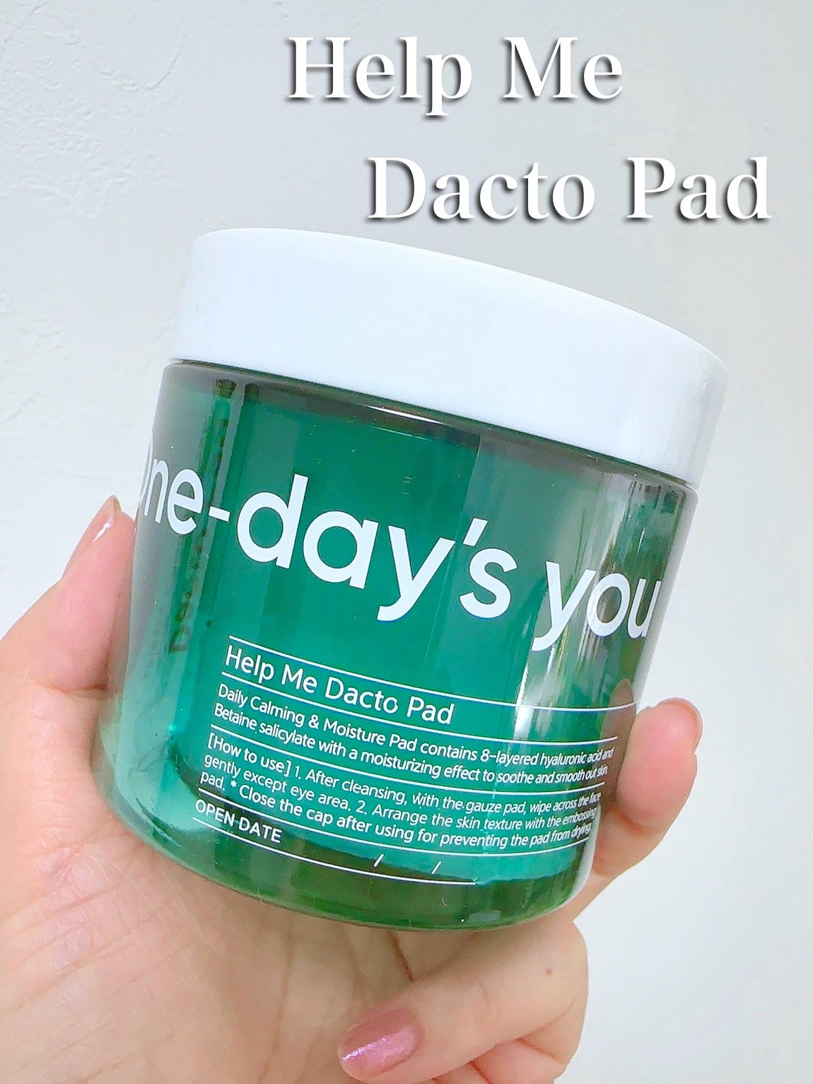 ヘルプミー! ダクトパッド/One-day's you/トナーパッドを使ったクチコミ(1枚目)