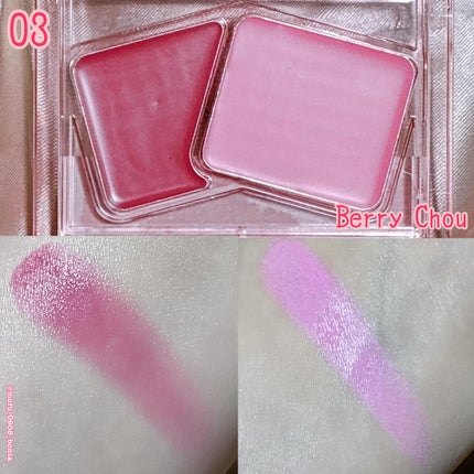 Soft Fitting Cream Blusher/フォレンコス/ジェル・クリームチークを使ったクチコミ(4枚目)