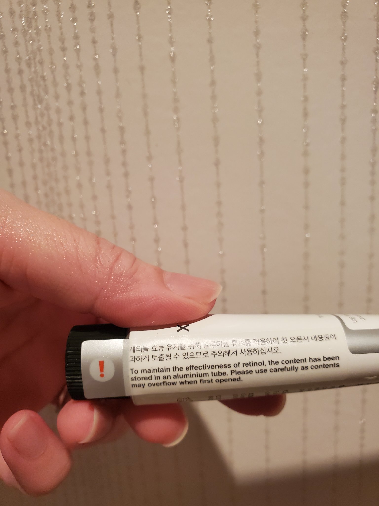 RXザ・レチノール0.1クリーム/COSRX/フェイスクリームを使ったクチコミ（3枚目）
