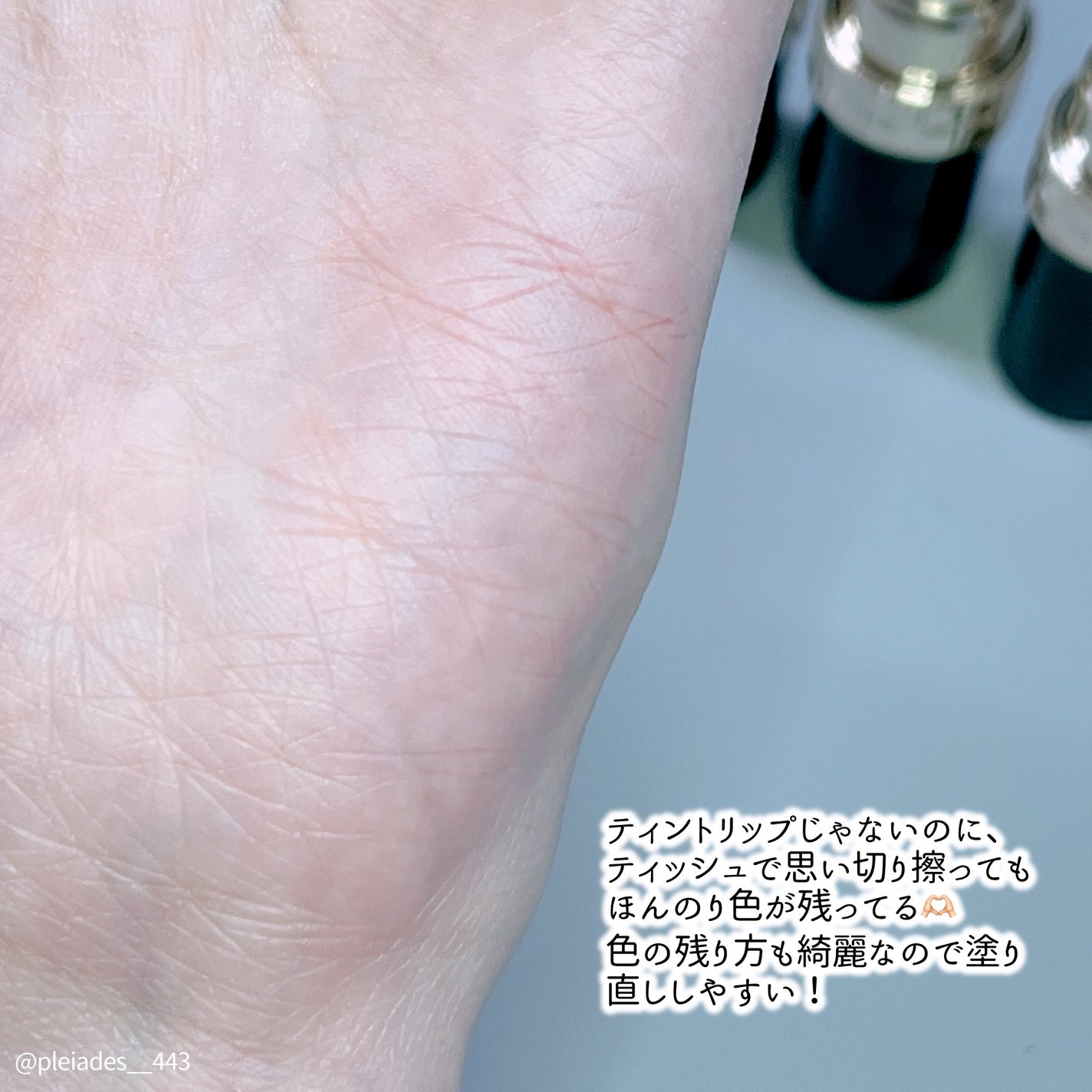 ドラマティックエッセンスルージュ/マキアージュ/口紅を使ったクチコミ(5枚目)