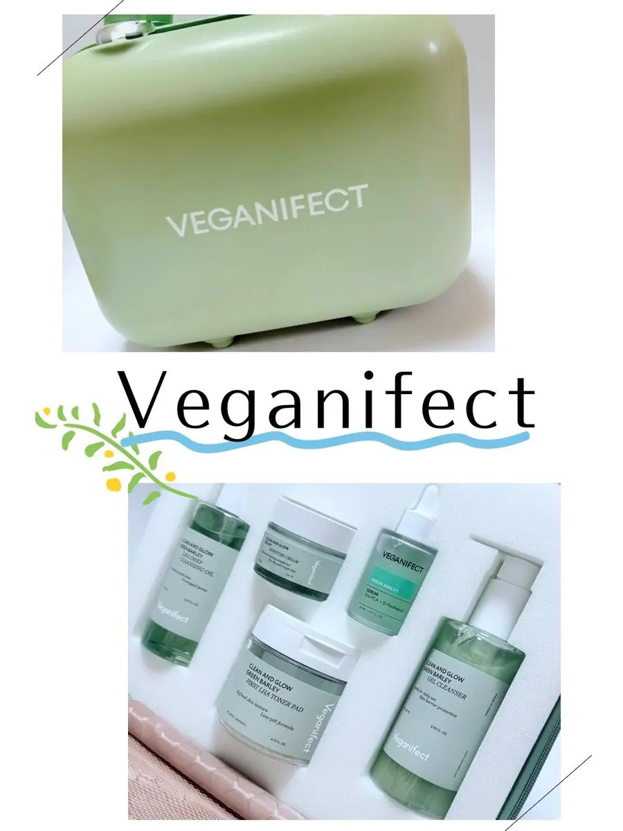 青麦クレンジングジェル /Veganifect/クレンジングジェルを使ったクチコミ（1枚目）