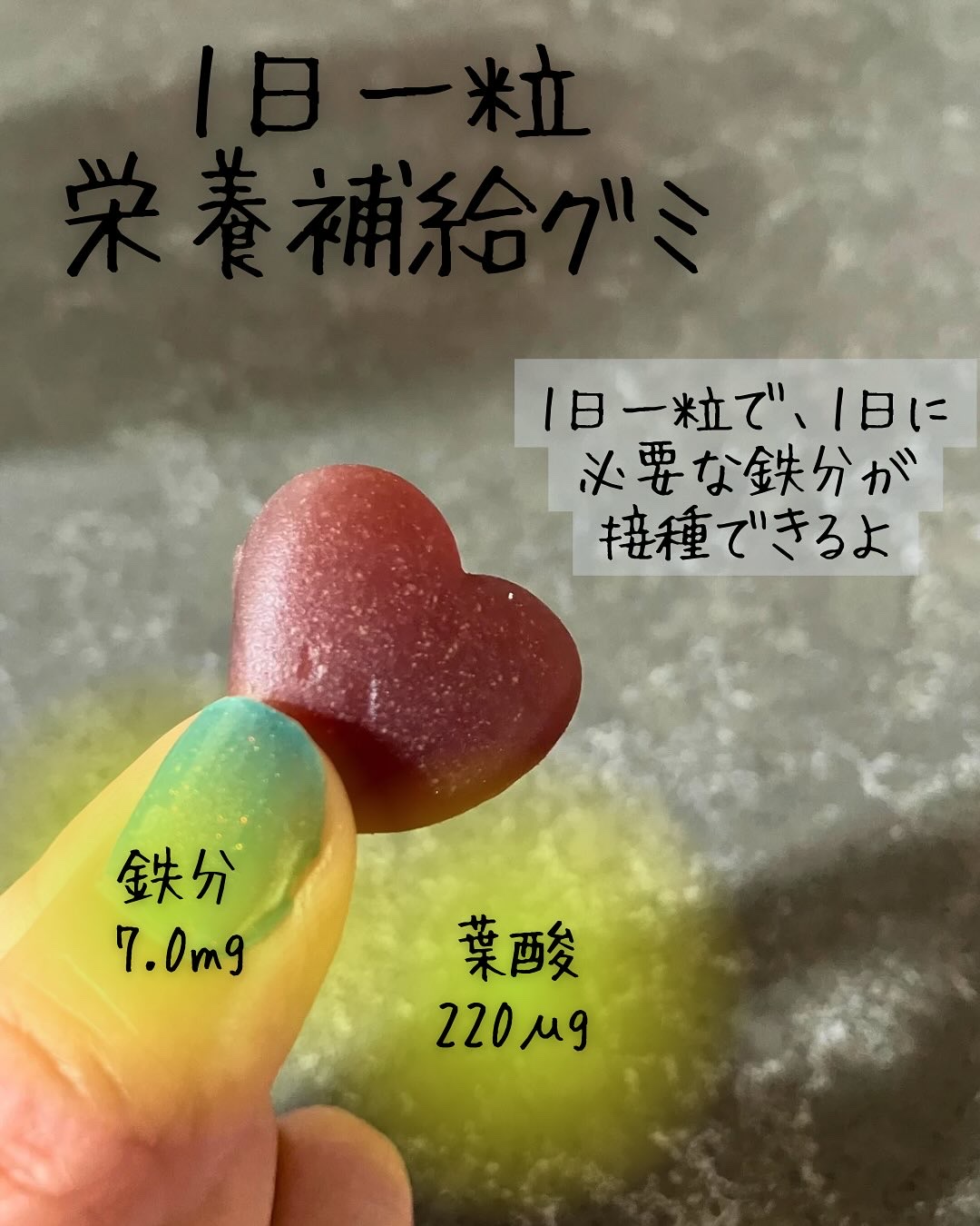 Feplus/鎌倉ライフ/美容サプリメントを使ったクチコミ（2枚目）