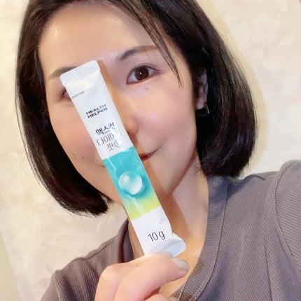 マックスカットダイエットブースター3.1/ヘルスヘルパー/ドリンクを使ったクチコミ(7枚目)