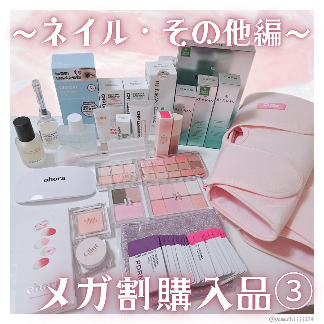 セミキュアジェルネイル(ハンド)/ohora/ネイルシールを使ったクチコミ(1枚目)