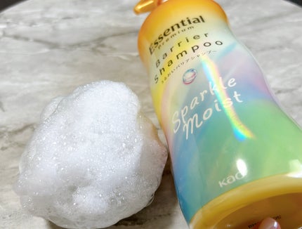 エッセンシャルプレミアム バリアシャンプー・コンディショナー スパークルモイスト/エッセンシャル/市販シャンプーを使ったクチコミ(6枚目)