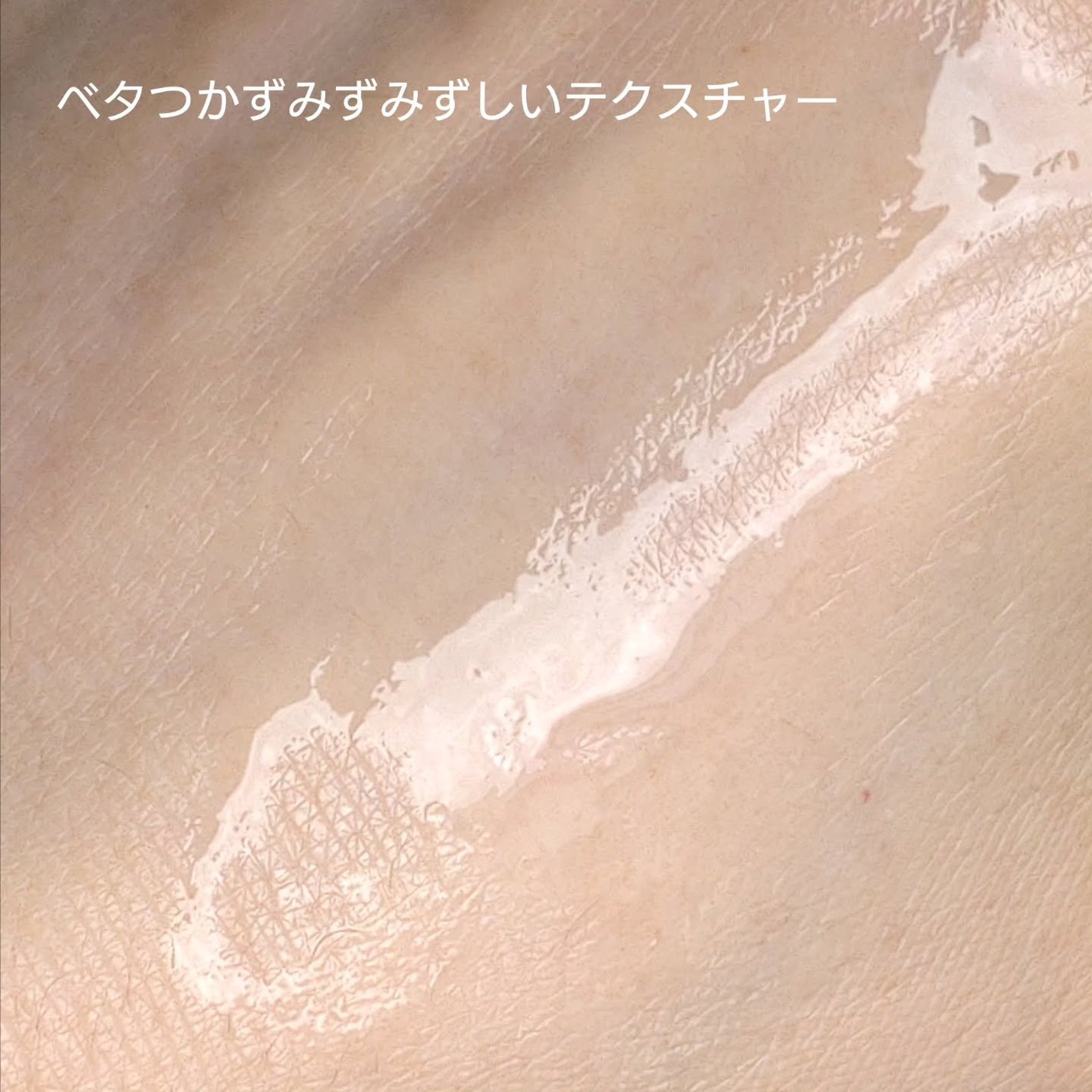 薬用 ヘアグロースエッセンス/john masters organics/頭皮ローションを使ったクチコミ(4枚目)