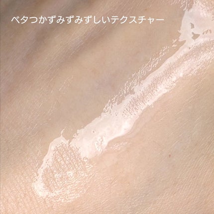 薬用 ヘアグロースエッセンス/john masters organics/頭皮ローションを使ったクチコミ(4枚目)