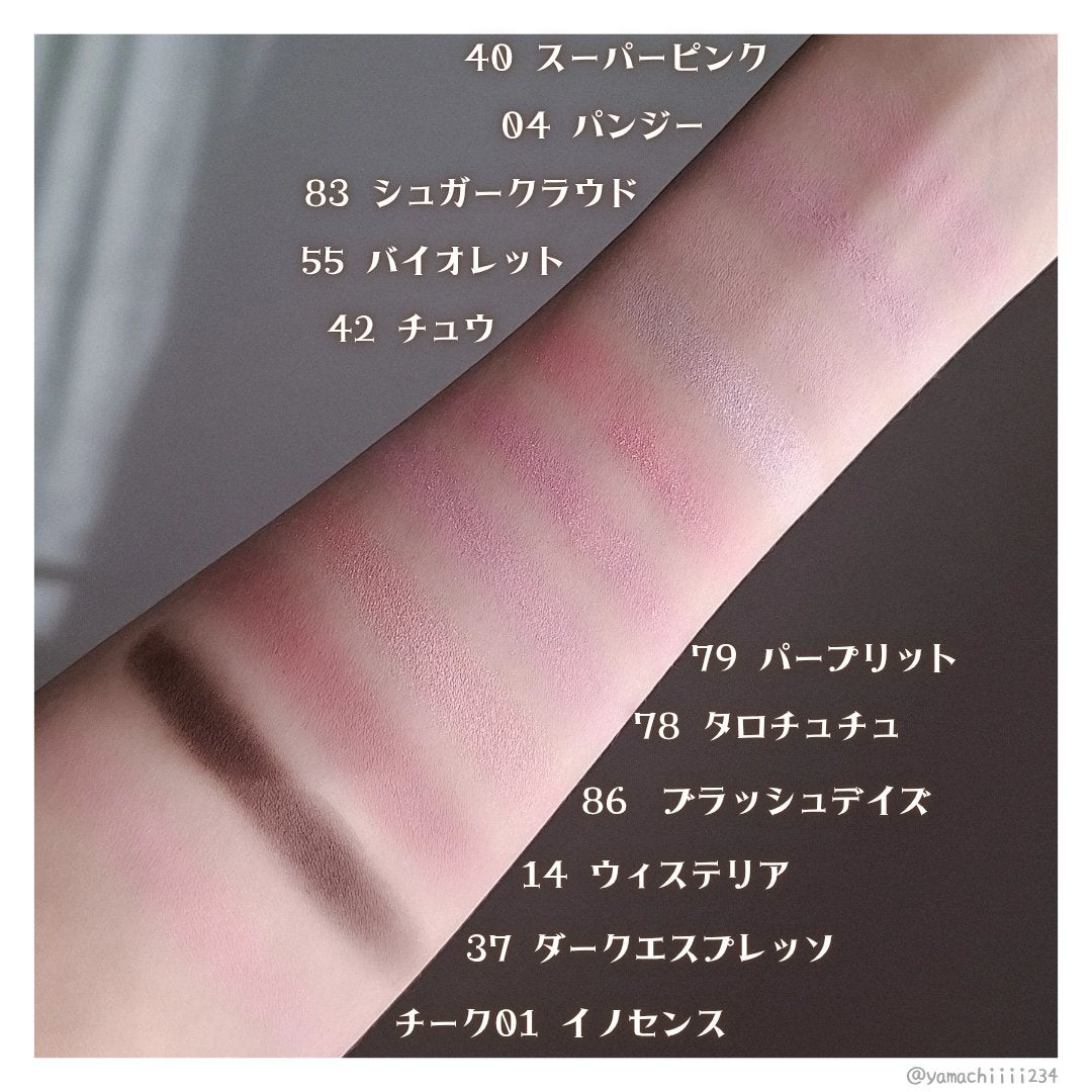 マイフェイブピースアイシャドウ/HOLIKA HOLIKA/単色アイシャドウを使ったクチコミ(4枚目)