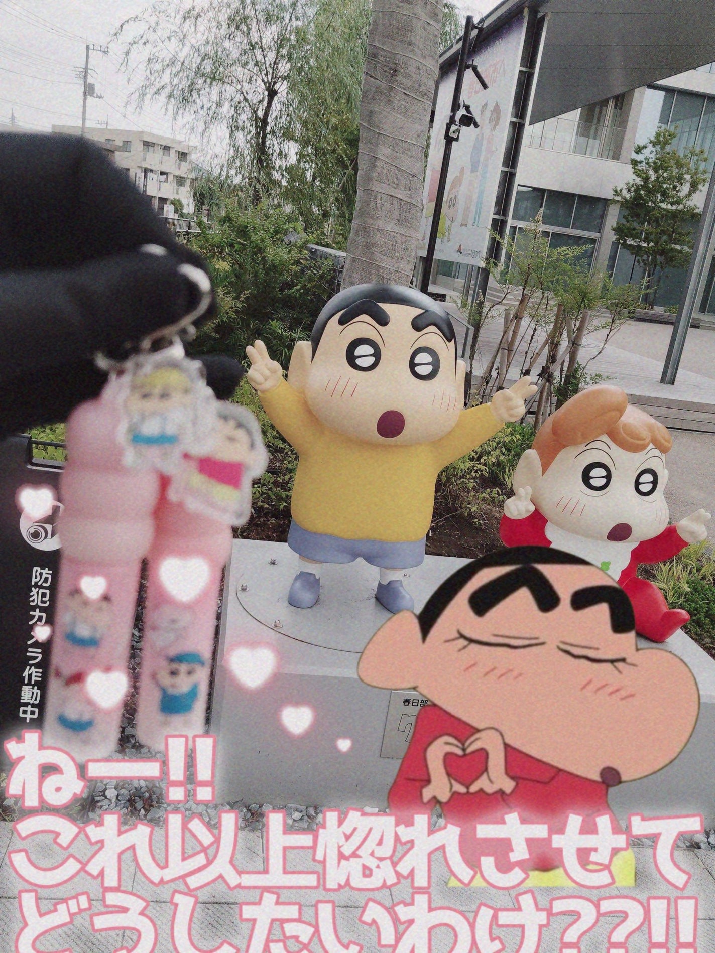 äºæªðãã©ããïŒïŒïŒïŒ
â¡ on LIPS ãã¯ã¬ãšã³ããã¡ãã倧éåððð»ðð»ðð»æè¿ã²ããããŠ1çªãã³ã·..ãïŒ4æç®ïŒ