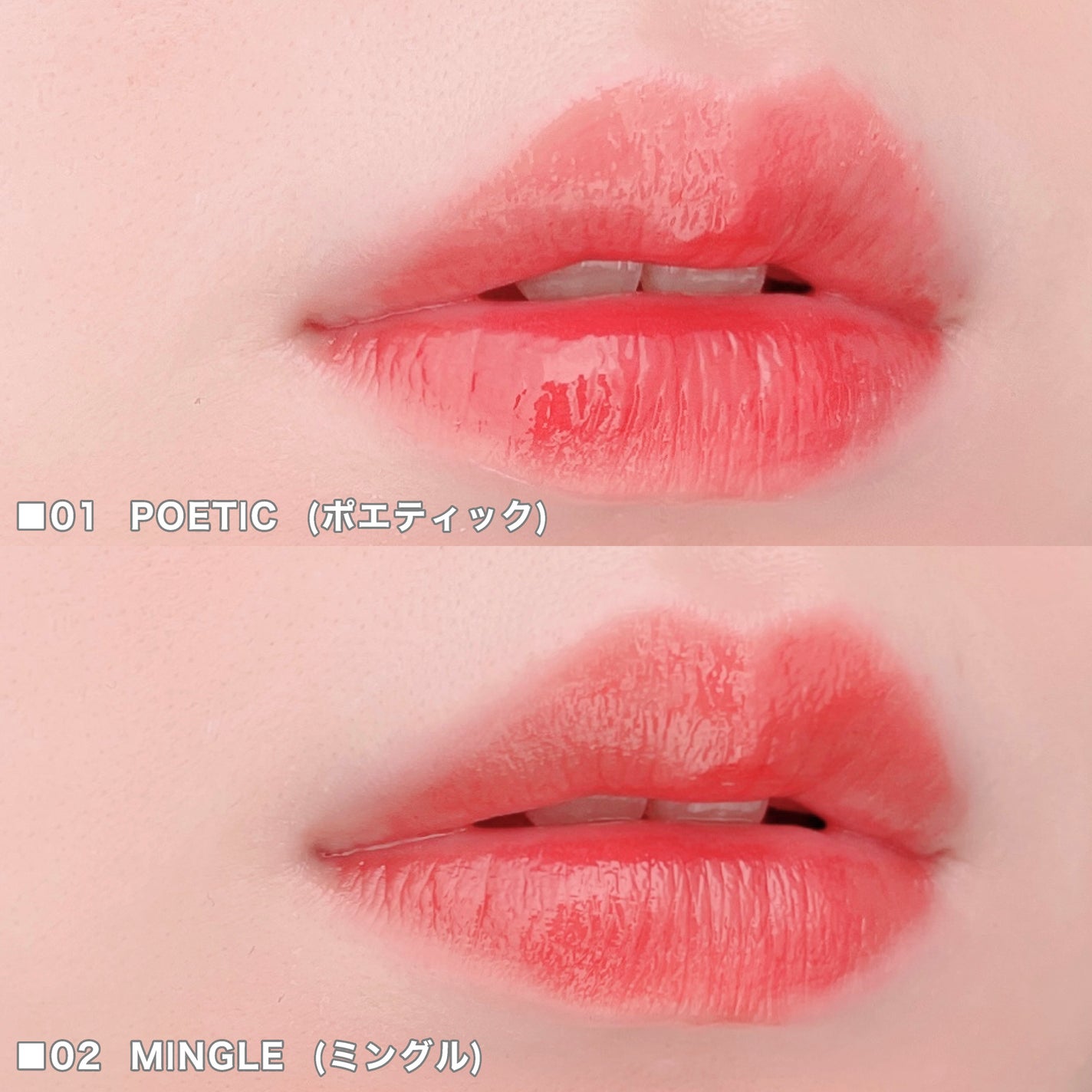 THIN GLOW TINT/BRAYE/口紅を使ったクチコミ(4枚目)