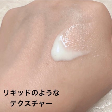 日焼け止めジェル SPF50+/無印良品/日焼け止めジェルを使ったクチコミ(2枚目)
