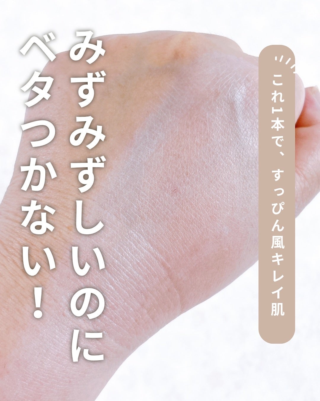 しっとりクレンジング洗顔 NC/なめらか本舗/洗顔フォームを使ったクチコミ(4枚目)