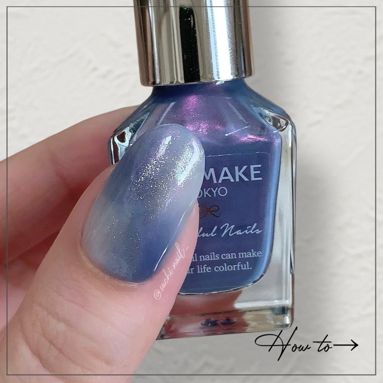 カラフルネイルズ/キャンメイク/マニキュアを使ったクチコミ(4枚目)