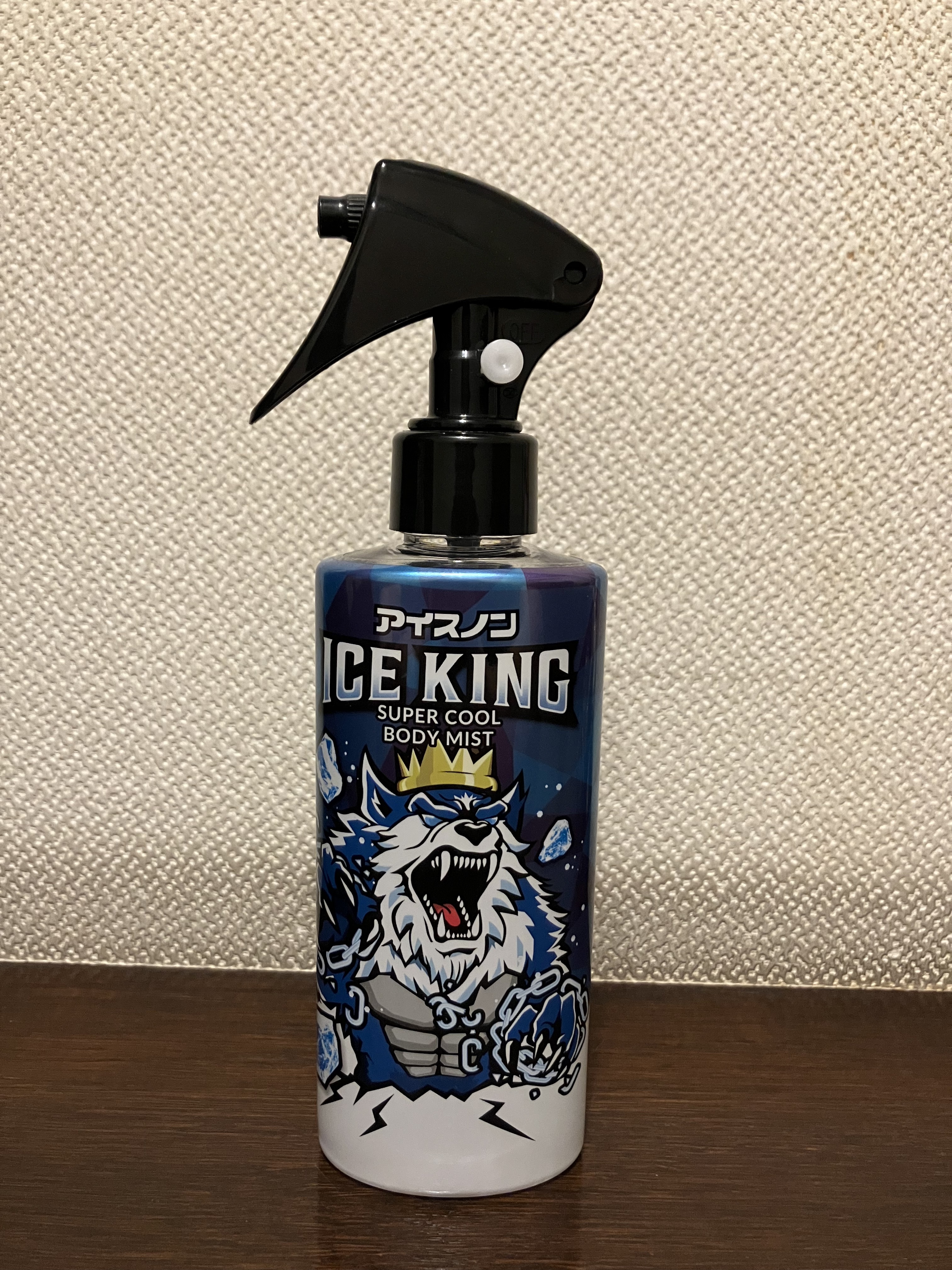 アイスノン ICEKING 極冷えボディミスト 無香料/アイスノン/ボディグッズを使ったクチコミ（1枚目）