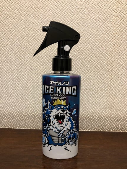 アイスノン ICEKING 極冷えボディミスト 無香料/アイスノン/ボディグッズを使ったクチコミ(1枚目)