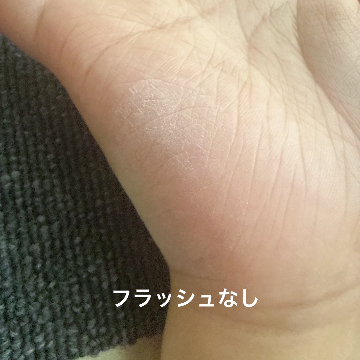 ライトリフレクティング プリズマティックパウダー/NARS/プレストパウダーを使ったクチコミ(3枚目)