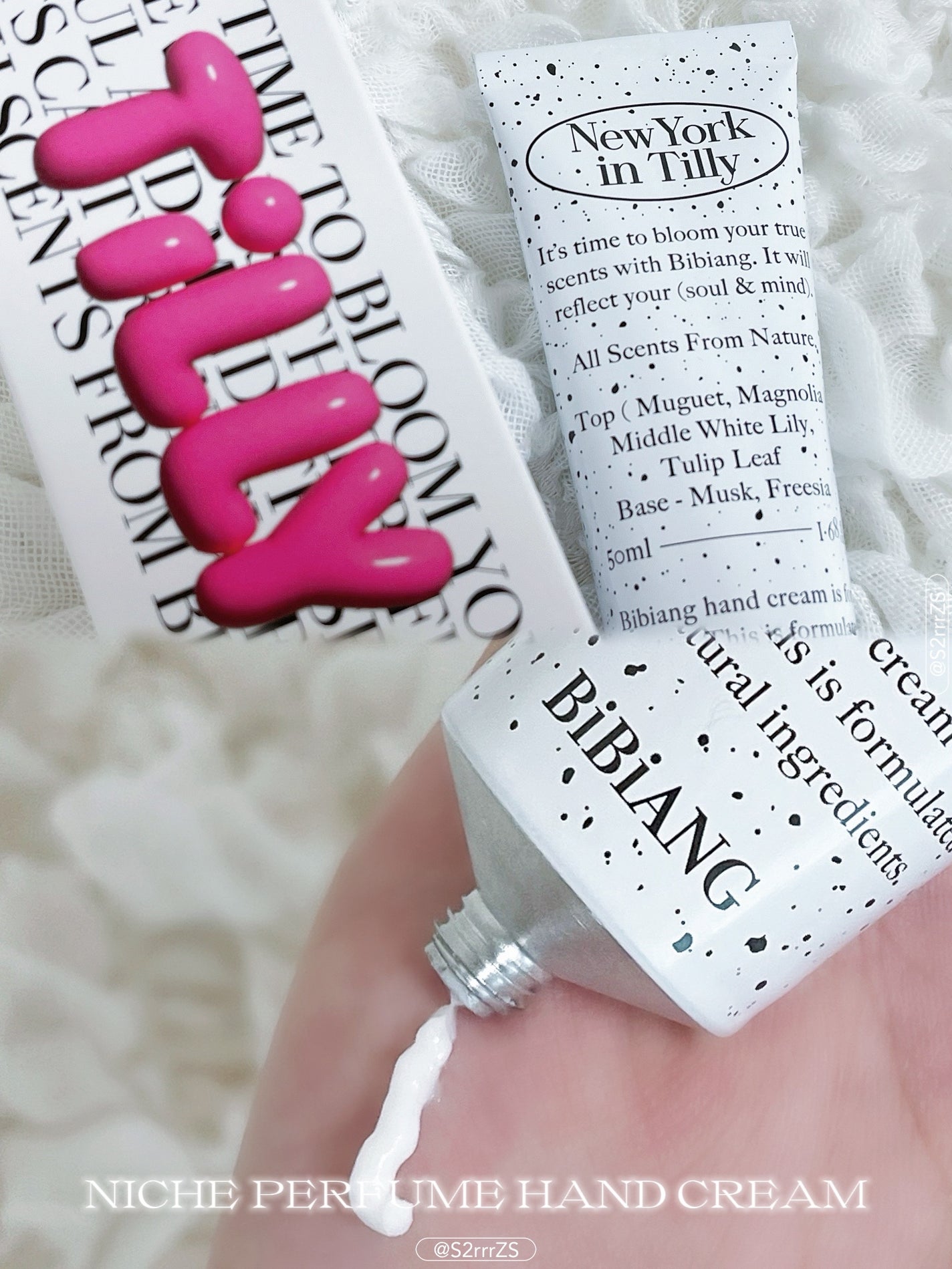 パフュームハンドクリーム/BiBiANG/ハンドクリームを使ったクチコミ(1枚目)