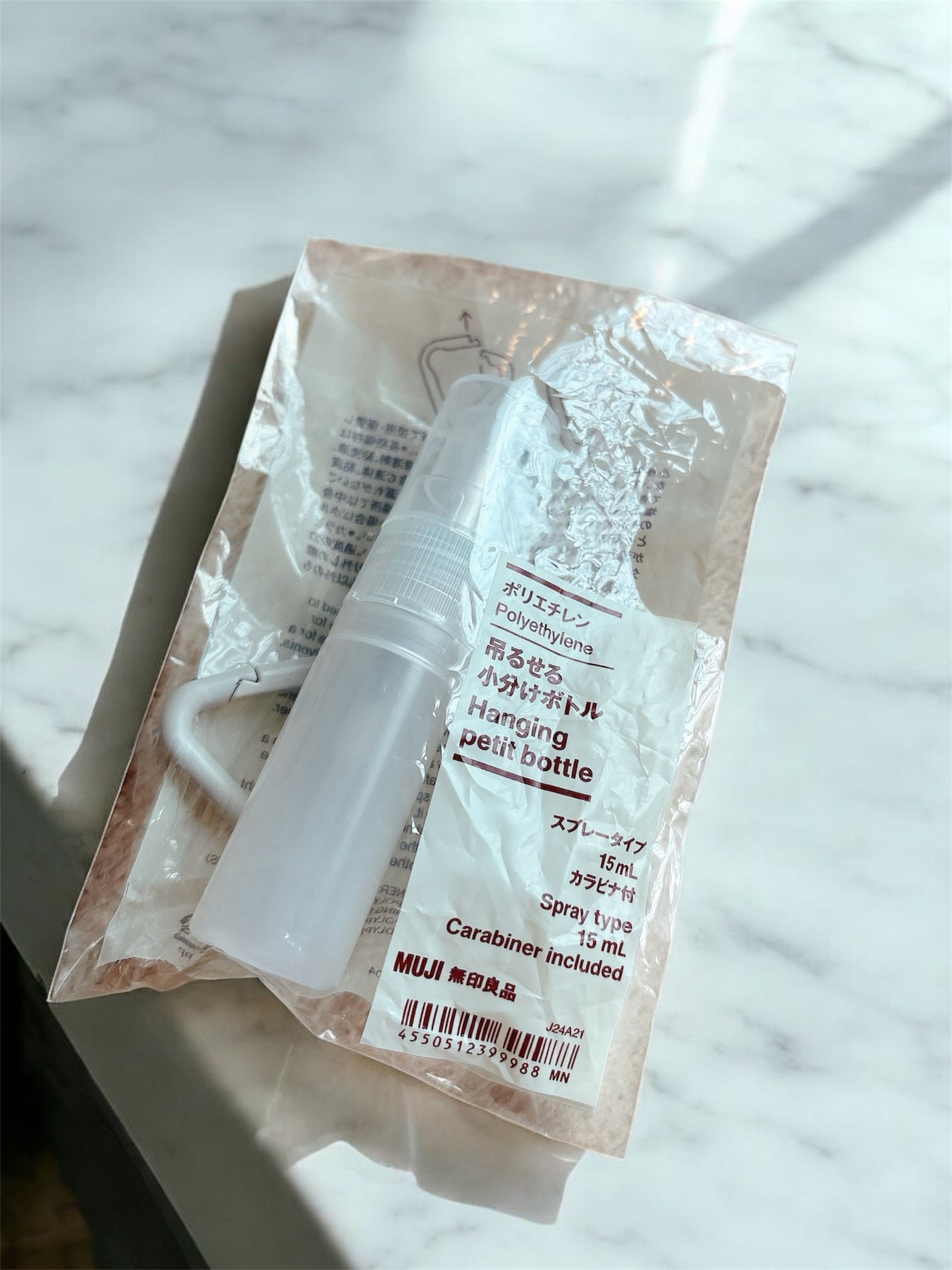 ひんやりボディミスト エクストラクール/無印良品/デオドラント・制汗剤を使ったクチコミ(3枚目)