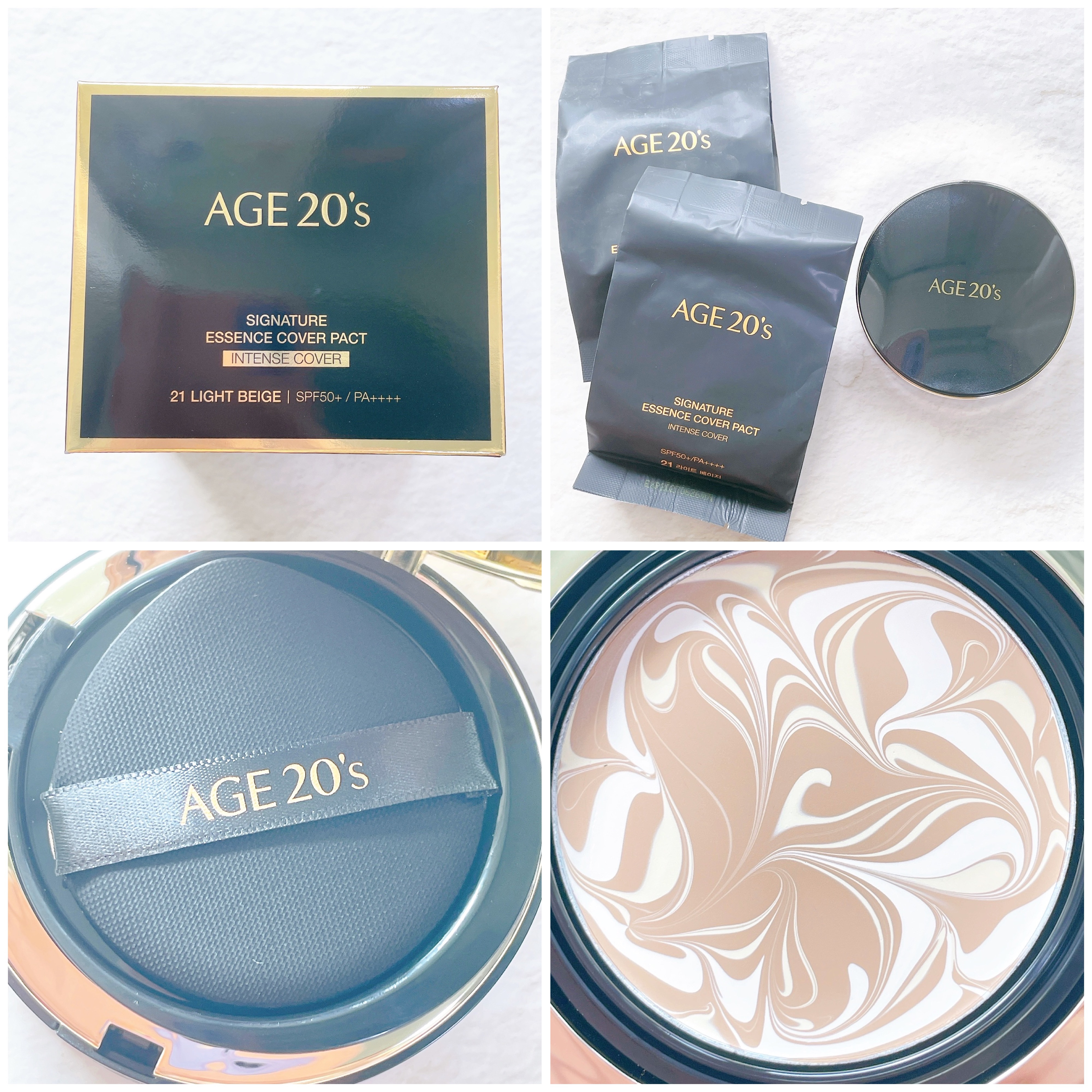 スキンフィット水分UVクリームプラス/AGE20’s/日焼け止めクリームを使ったクチコミ（3枚目）