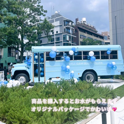 サミュ ガラクトポア セラム/SAM'U/美容液を使ったクチコミ(6枚目)