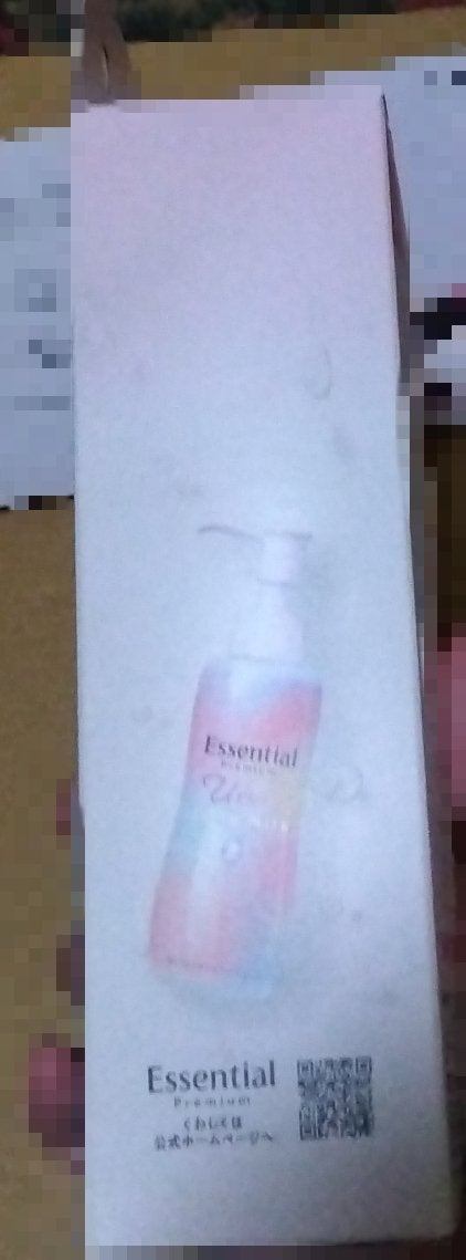エッセンシャル プレミアム うるりジェリーミルク/エッセンシャル/ヘアミルクを使ったクチコミ(4枚目)
