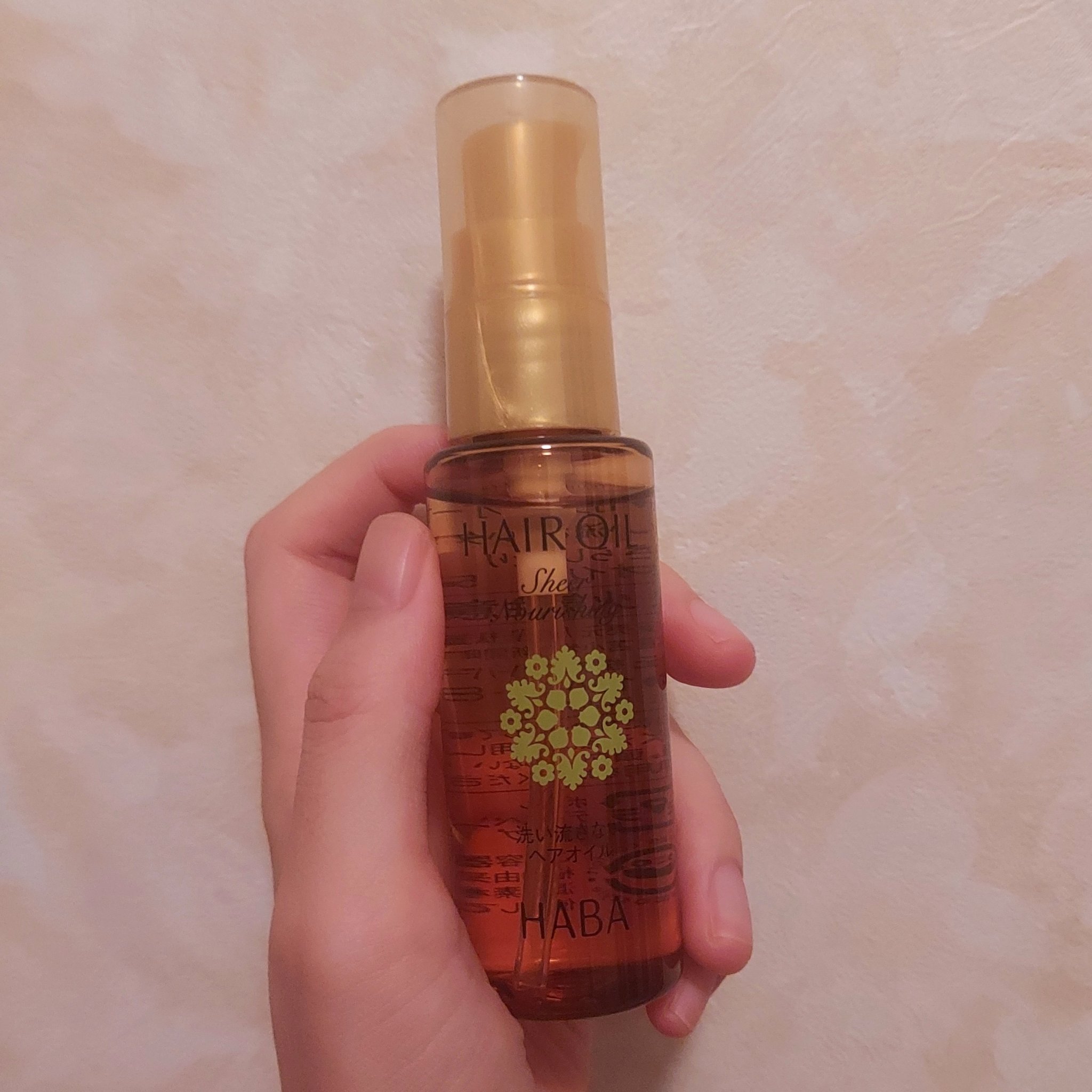 さらさらしっとりヘアオイル/HABA/ヘアオイルを使ったクチコミ（1枚目）