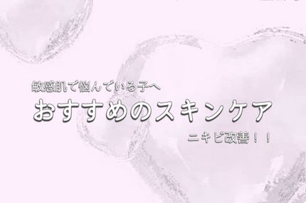 薬用 しみ 集中対策 美容液/メラノCC/美容液を使ったクチコミ(1枚目)