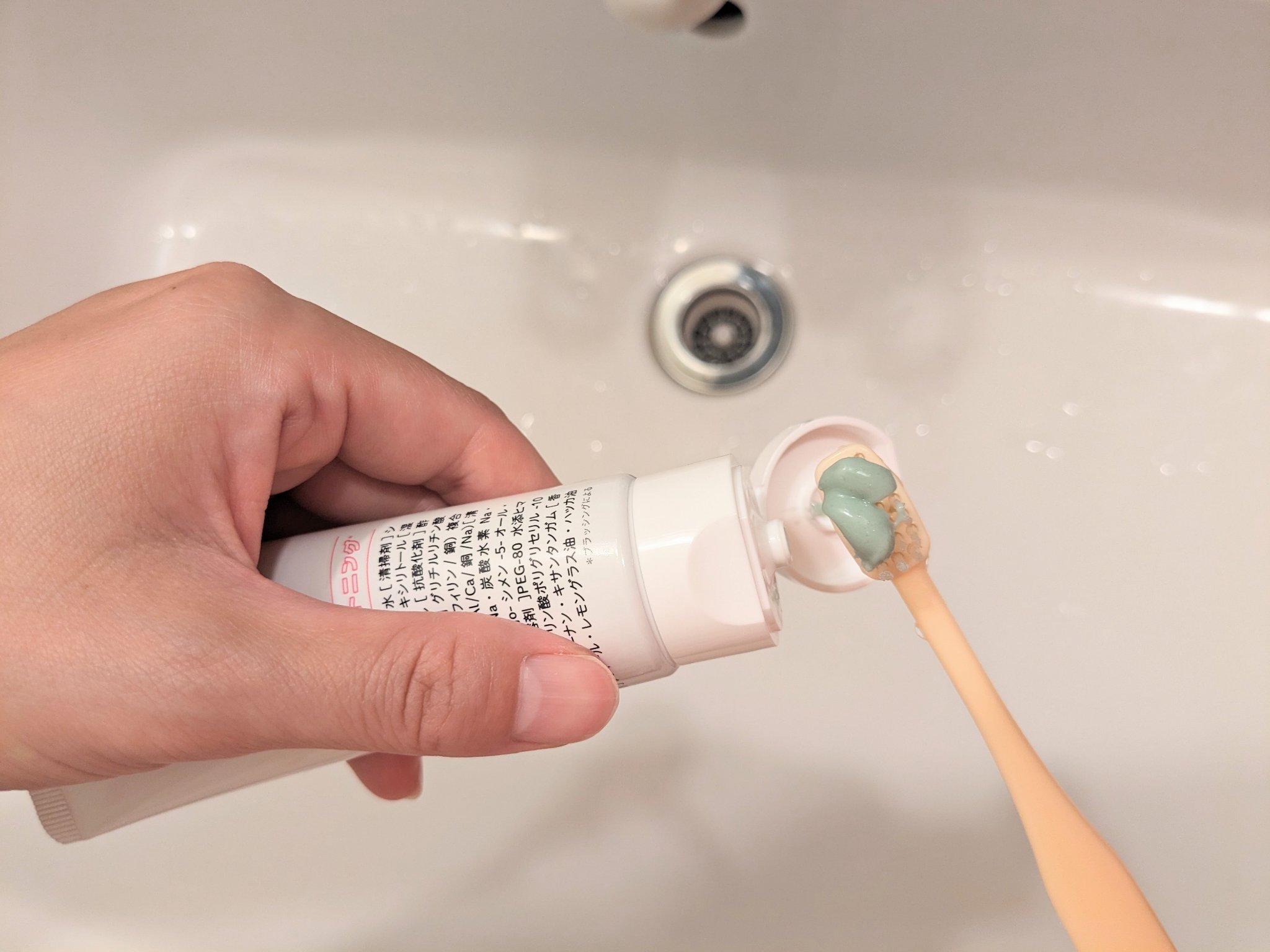 デオグラオーラテック ＋ホワイトニング/DEOGLA/歯磨き粉を使ったクチコミ（3枚目）