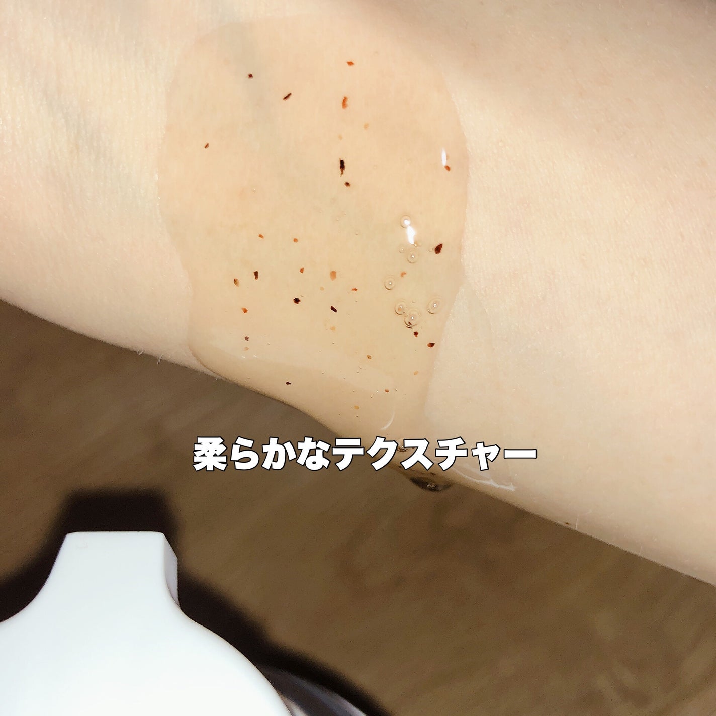 オガナセルダマアルエックスクレンザー/OGANACELL/その他洗顔料を使ったクチコミ(4枚目)