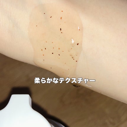 オガナセルダマアルエックスクレンザー/OGANACELL/その他洗顔料を使ったクチコミ(4枚目)