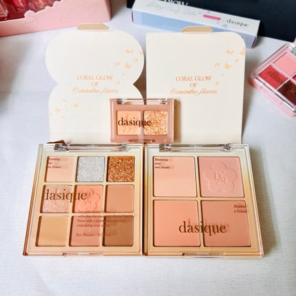 シャドウパレット/dasique/アイシャドウパレットを使ったクチコミ(9枚目)