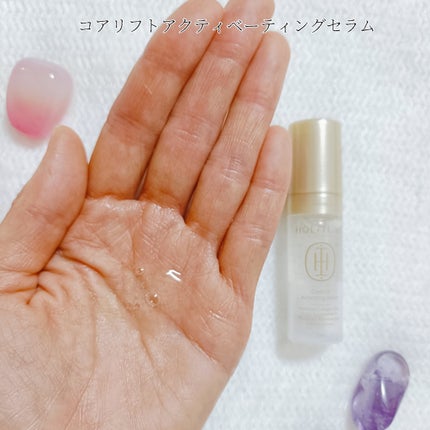 エレメンタルスムージングローション/HOLITUAL /乳液を使ったクチコミ(5枚目)