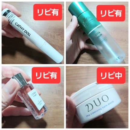 超細芯アイブロウ/CEZANNE/アイブロウペンシルを使ったクチコミ(4枚目)