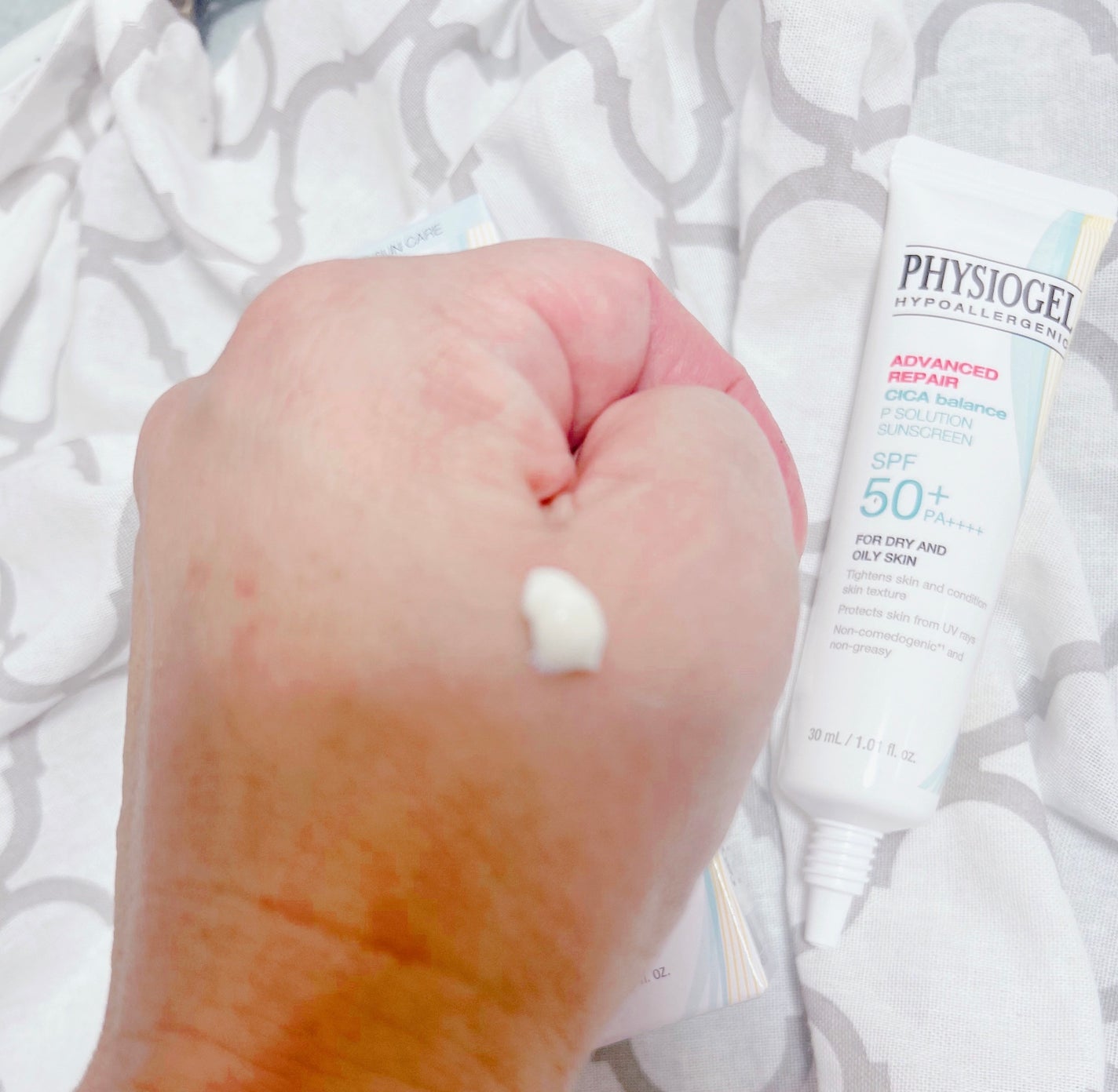 アドバンスドリペア シカ バランス Pソリューション サンスクリーン/PHYSIOGEL/日焼け止めクリームを使ったクチコミ(2枚目)