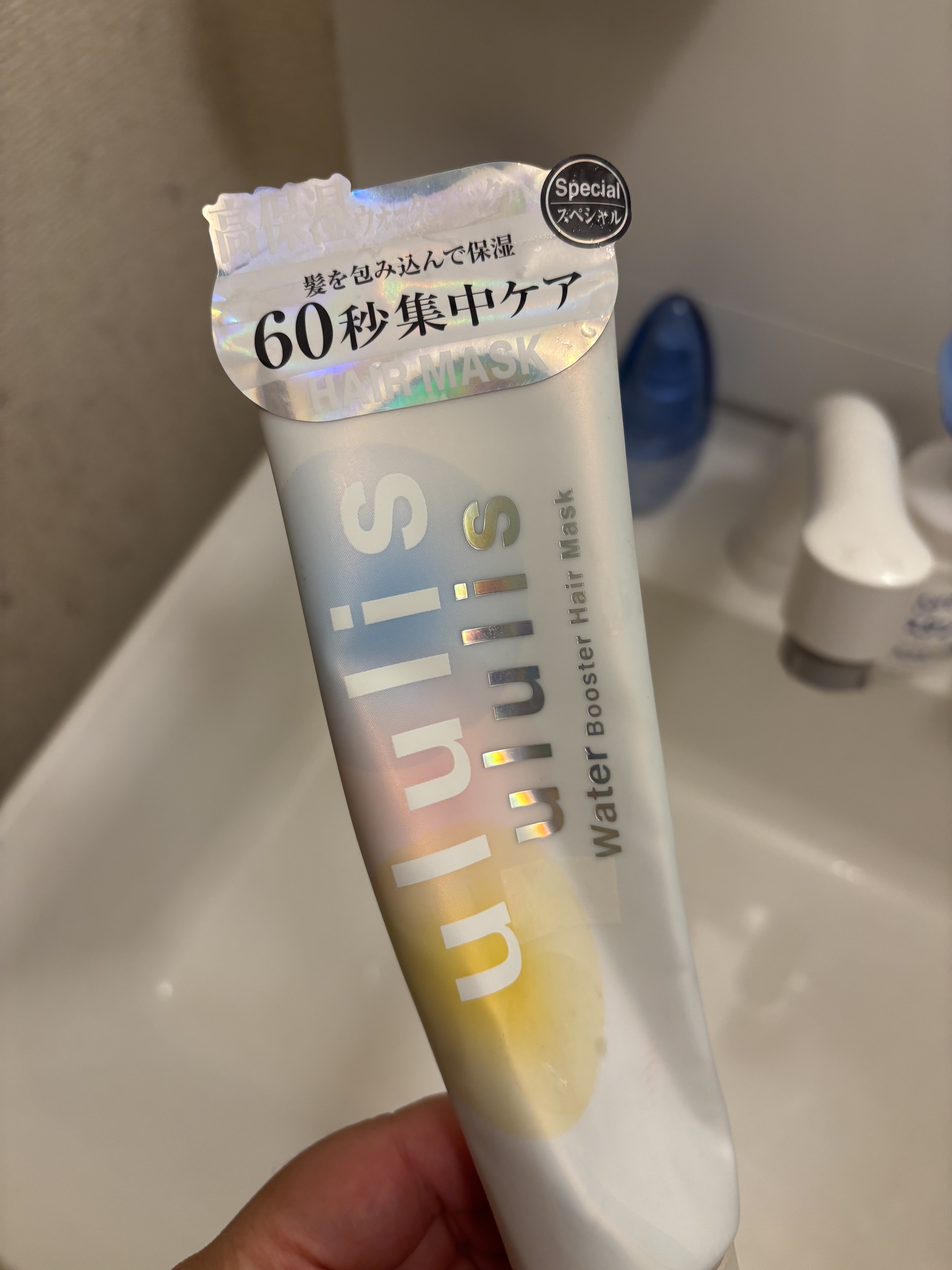 ウォーターブースター ヘアマスク/ululis/ヘアマスク・ヘアパックを使ったクチコミ（1枚目）