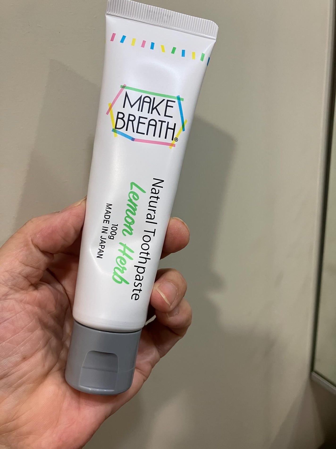 アヤ on LIPS 「メイクブレス 無添加ハミガキレモンハーブの香りのする🌿🍋ハミガ..」(3枚目)