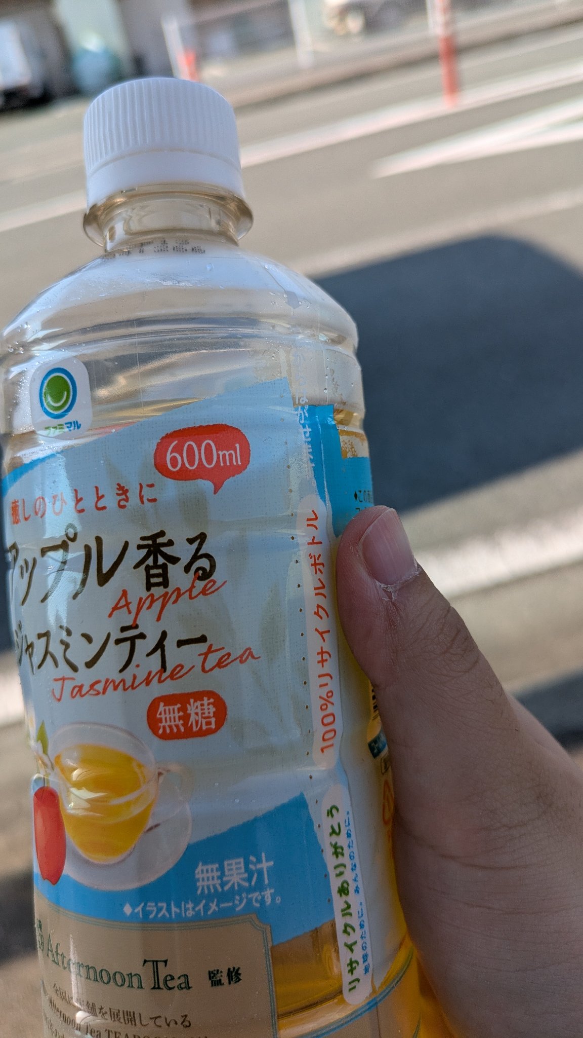 リップカラーシールド/CEZANNE/口紅を使ったクチコミ（2枚目）