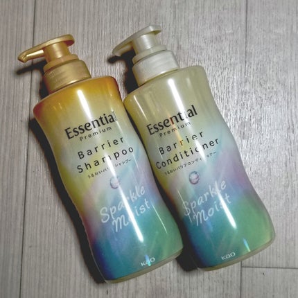 エッセンシャルプレミアム バリアシャンプー・コンディショナー スパークルモイスト/エッセンシャル/市販シャンプーを使ったクチコミ(1枚目)